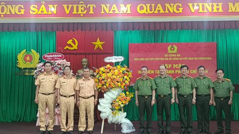 An ninh 24h ngày 22/4/2026