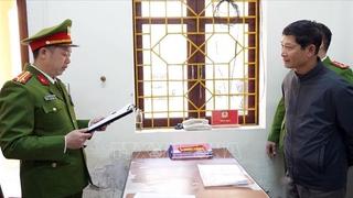 Tin tức an ninh trật tự nổi bật 24 giờ qua