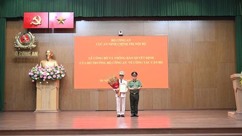 Công bố các quyết định của Bộ trưởng Bộ Công an về công tác cán bộ