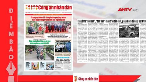 Những tin tức nổi bật trên báo số ra ngày hôm nay 