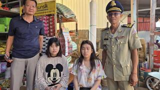 Kịp thời giải cứu 2 thiếu nữ bị lừa sang Campuchia