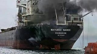 Eo biển Hormuz vẫn “nóng”, hàng nghìn thuỷ thủ mắc kẹt