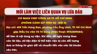 Tìm người liên quan phục vụ điều tra vụ án lừa đảo
