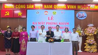 Thành lập mô hình y tế miễn phí tại bệnh viện công lập