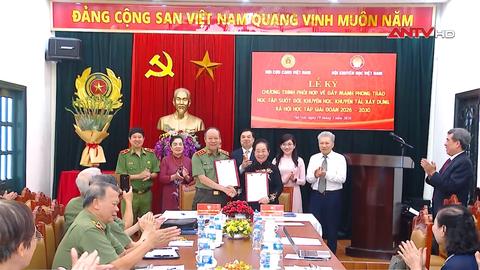 An ninh ngày mới 20/5/2026