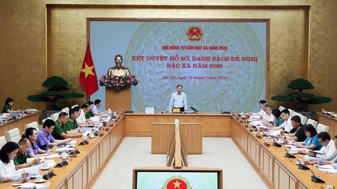 Họp xét duyệt danh sách đề nghị đặc xá năm 2026