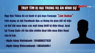 Truy tìm bị hại trong vụ án hình sự