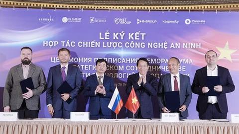 Bộ trưởng Lương Tam Quang dự Lễ ký kết hợp tác chiến lược công nghệ an ninh