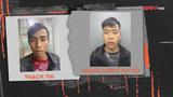 Ngã rẽ lỗi lầm