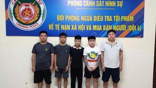 Khởi tố 5 đối tượng mua bán trái phép tài khoản ngân hàng 