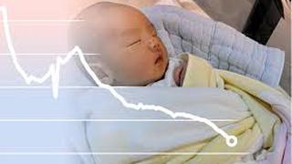 Tỷ lệ sinh tại Nhật Bản giảm kỷ lục