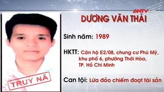 Truy nã 3 đối tượng về tội Lừa đảo chiếm đoạt tài sản