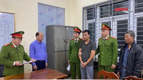 Công an Ninh Bình tìm bị hại vụ án lừa đảo chiếm đoạt tài sản