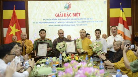 Giải Báo chí Phật giáo năm 2025 vinh danh 35 tác phẩm 