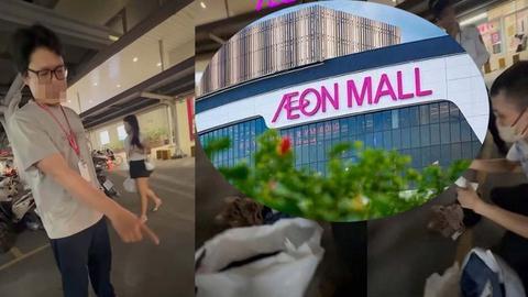 Tuân thủ pháp luật trong môi trường dịch vụ
