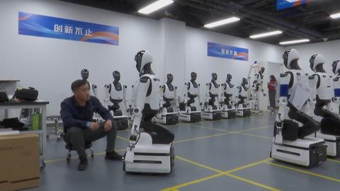 Bắc Kinh đẩy mạnh sản xuất robot hình người