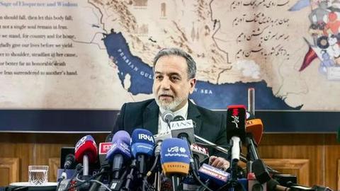 Iran: Bản ghi nhớ với Mỹ có thể được ký kết trong vài ngày tới