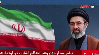 Đại giáo chủ Iran chấp thuận thỏa thuận với Mỹ 