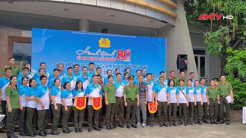 Giải bơi lực lượng An ninh đối ngoại lần thứ nhất