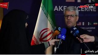 Đội chuyên viên Iran tiếp tục ở lại Thụy Sĩ, sẽ đàm phán xuyên tuần