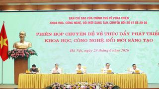 Phiên họp chuyên đề thúc đẩy phát triển khoa học công nghệ và đổi mới sáng tạo