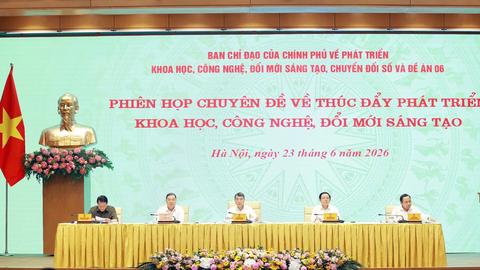 Phiên họp chuyên đề thúc đẩy phát triển khoa học công nghệ và đổi mới sáng tạo
