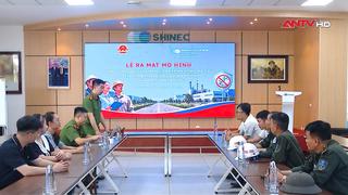 Ngăn ngừa ma túy từ cổng nhà máy