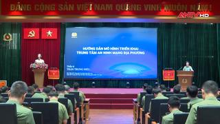 Hội nghị tập huấn, hội ý nghiệp vụ về an ninh mạng
