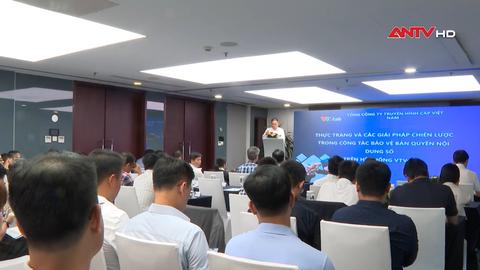 Bảo vệ quyền sở hữu trí tuệ trên môi trường số
