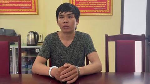 Khởi tố 3 đối tượng tổ chức sử dụng trái phép chất ma túy