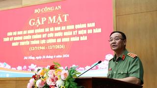 Bộ Công an gặp mặt cán bộ an ninh Quảng Đà, an ninh Quảng Nam