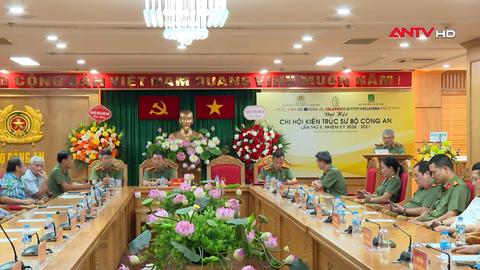 Đại hội Chi hội Kiến trúc sư Bộ Công an nhiệm kỳ 2026 – 2031