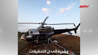 Rơi trực thăng ở Arab Saudi khiến 14 người thiệt mạng