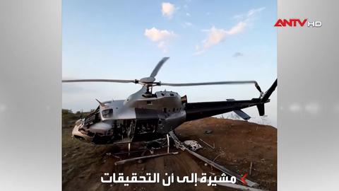 Rơi trực thăng ở Arab Saudi khiến 14 người thiệt mạng