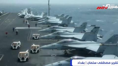 Iraq công bố hạn chót để các nhóm vũ trang thân Iran giải giáp