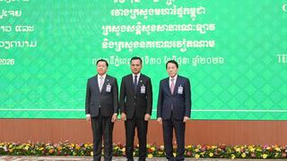 Hội nghị thường niên Bộ trưởng Công an, Nội vụ Campuchia - Lào - Việt Nam lần thứ 2