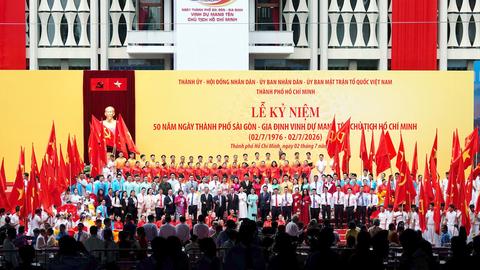 Lễ kỷ niệm 50 năm thành phố Sài Gòn - Gia Định vinh dự mang tên Chủ tịch Hồ Chí Minh