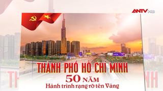 Tự hào 50 năm Thành phố mang tên Bác