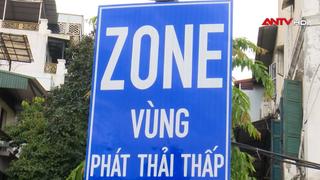 Chính thức thí điểm “Vùng phát thải thấp”