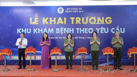 Bệnh viện 30-4 khai trương Khu Khám chữa bệnh theo yêu cầu hiện đại
