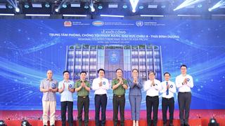 Khởi công xây dựng trụ sở Trung tâm Phòng, chống tội phạm mạng khu vực châu Á - Thái Bình Dương