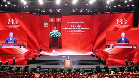 An ninh toàn cảnh ngày 11/7/2026