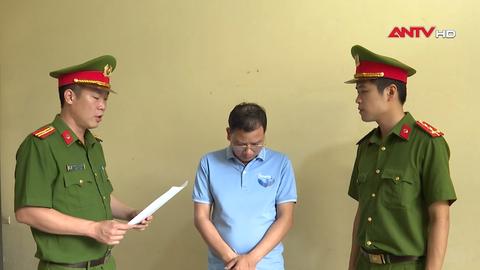 Khởi tố đối tượng tham ô tài sản doanh nghiệp
