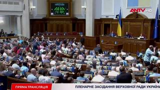 Ukraine có Thủ tướng mới