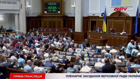 Ukraine có Thủ tướng mới