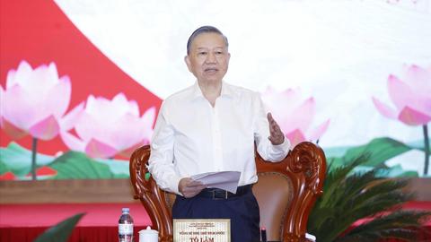 An ninh 24h ngày 16/7/2026