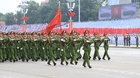 Nhật ký an ninh ngày 17/7/2026