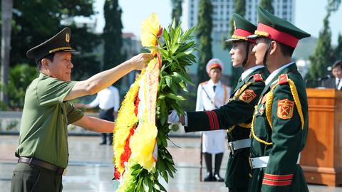 An ninh 24h ngày 19/7/2026
