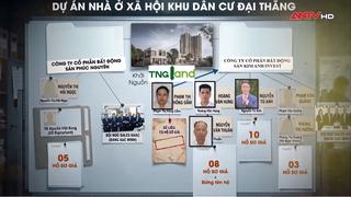 Cuộc truy quét những kẻ trục lợi chính sách an sinh