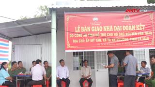 Công an tỉnh Cà Mau bàn giao 3 căn nhà Đại đoàn kết